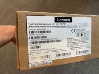 LENOVO ThinkPad USB-C Dock G2 inkl. AC-Adapter 90 Watt Bayern - Erlangen Vorschau