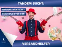 Versandhelfer (m/w/d) ab 13,50 Euro/Std. Niedersachsen - Nörten-Hardenberg Vorschau