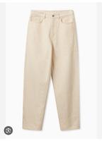 Neu COS Cremeweiss Jeans Gr:30 Bayern - Hettstadt Vorschau