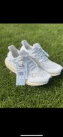 Suche Adidas 4D Futurecraft White 43 Hessen - Pfungstadt Vorschau