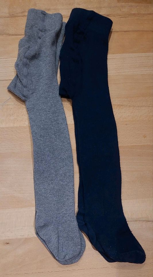 2x Grödo Strumpfhose, Bio-Baumwolle, Gr. 68/74 in Würzburg