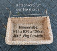 Neuer Korb bis 8kg(!) für Katzen Hunde Kleintiere Heizkörper Nordrhein-Westfalen - Mechernich Vorschau