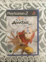 Avatar Ps2 Psiel Bayern - Lindau Vorschau