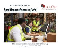 ⭐Mitarbeiter Disposition Wareneingang (m/w/d)  - Vollzeit - Bei Interesse 0151-53591878 ⭐ Hamburg - Harburg Vorschau