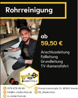 24/7 Rohrreinigung zum Festpreis! / Kein Erfolg? - Keine Zahlung! Nordrhein-Westfalen - Voerde (Niederrhein) Vorschau