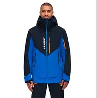 MAMMUT La Liste Herren Hardshell Kapuzenjacke - marine-ice, M Bayern - Nandlstadt Vorschau