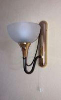 2 LED Landhaus Wandleuchte 25cm in Gold Saarland - Nalbach Vorschau