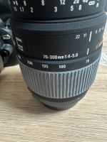 Nikon D40 Digital SLR Kamera w/ 18-55mm Kiel - Holtenau Vorschau