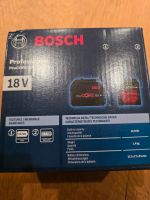 Bosch Professional 18V System Akku ProCORE18V  12.0 AH, inkl Rech Bayern - Aschaffenburg Vorschau