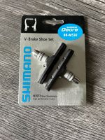 Shimano V Brake Shoe Set BR-M530 Nordrhein-Westfalen - Königswinter Vorschau