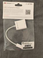 DisplayPort auf USB-C Adapter zu verkaufen Nordrhein-Westfalen - Krefeld Vorschau