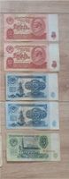 Konvolut alte Banknoten Russische Rubel Nordrhein-Westfalen - Leverkusen Vorschau