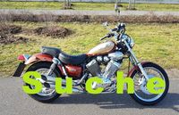 SUCHE eine Yamaha XV 535 Virago oder XVS 650 / 1100 Dragstar Brandenburg - Wittenberge Vorschau