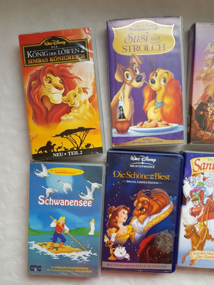 gebr. alte VHS Casetten 12 Stück Kinderfilme Video Kassetten in Castrop-Rauxel