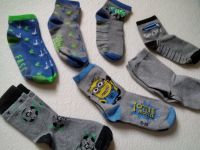 Kinder Strümpfe Socken in Größe 35 - 38 im Paket Brandenburg - Potsdam Vorschau