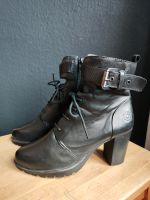 ❤️Bugatti Leder Stiefeletten Hamburg-Nord - Hamburg Winterhude Vorschau