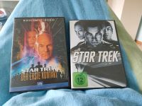 Star Trek 2 DVD Köln - Zollstock Vorschau
