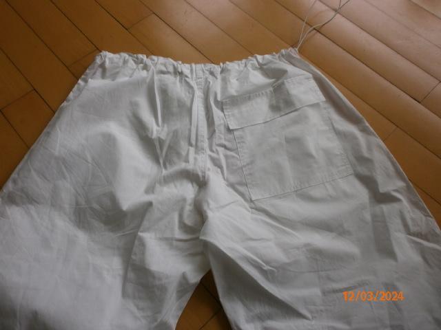 dünne Damen Strand Freizeit Sommer Hose weiß rosa Gr. XL L in Dortmund