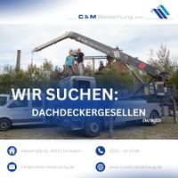 Dachdeckergesellen (m/w/d) Duisburg - Walsum Vorschau