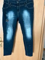 Tredy Jeanshose Gr. 46  und Gr. 44 /Neu mit Etikett Thüringen - Suhl Vorschau