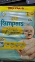 3 x Pampers Premium Protection Big Pack + 1x Einzelpack Gr.2 Thüringen - Erfurt Vorschau