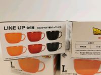 Dragonball Super Ichiban kuji Tassen Becher / Anime Manga Merch Niedersachsen - Braunschweig Vorschau