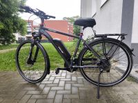 E-Bike Trekking 28“ Elektrofahrrad Fischer Viator 2.0 RH 577 Wh Essen - Essen-Katernberg Vorschau