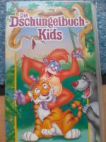 Die Dschungelbuch Kids von Disney Videos auf einer VHS Kassette – Bayern - Adlkofen Vorschau