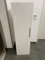 Ikea Ringhult Küchenwandschrank METOD Düsseldorf - Düsseltal Vorschau