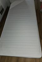 BMM Matratze 90x200cm Komfort 23 H2 medium Kaltschaum 6 Monate Niedersachsen - Bovenden Vorschau