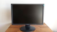 Philips HWS8220Q bzw. 220WS Monitor 1680x1050 WSXGA+ 16:10 22" München - Sendling Vorschau