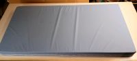 Matratze Latex 60x120 Brandenburg - Lübbenau (Spreewald) Vorschau