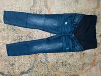 Mama bpc Umstands-Jeans Größe 40 Stretch-Jeans Destroyed-Jeans Bayern - Treuchtlingen Vorschau