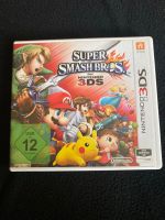 Super Smash Bros Nintendo 3DS Spiel Dortmund - Wickede Vorschau
