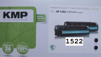 Toner HP 125A (CB540A) Neu KMP Sachsen-Anhalt - Schönebeck (Elbe) Vorschau