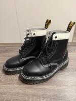 Dr Martens Nordrhein-Westfalen - Heimbach Vorschau