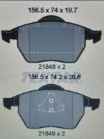 Bremsbelagsatz VW Sharan Hessen - Karben Vorschau