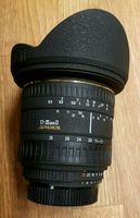 Sigma EX 17-35mm 2.8-4 aspherical Superweitwinkel Objektiv Nikon Bayern - Berchtesgaden Vorschau