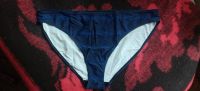 bpc Rainbow Damen Badehose Bikinihose Gr.54 blau Brandenburg - Frankfurt (Oder) Vorschau