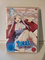 Anime Yunas Geisterhaus Vol. 1 DVD Schleswig-Holstein - Neuenbrook Vorschau