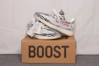 ADIDAS YEEZY BOOST 350 V2 Zebra - EU 42 Dortmund - Hörde Vorschau