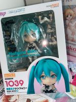 VOCALOID 2: MIKU HATSUNE SYMPHONY 2018-2019 VER. - NENDOROID Hannover - Vahrenwald-List Vorschau