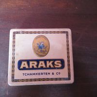 Alte Zigarettendose Blechschachtel Araks Tschamkerten Vintage Saarland - Überherrn Vorschau