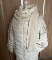 Übergangsjacke Steppjacke mit integriertem Strickschal abnehmbar Nordrhein-Westfalen - Geldern Vorschau