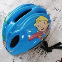 Fahrradhelm für Kinder Sachsen - Döbeln Vorschau