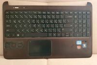 Hp Pavilion dv6  front panel/ das oberem Teil Nordrhein-Westfalen - Erftstadt Vorschau