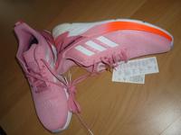 Adidas Sportschuhe Laufschuhe Response Super Gr.42 Neu Rosa Hessen - Langen (Hessen) Vorschau