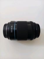 Samsung Objektiv 50-200 OIS Essen - Rüttenscheid Vorschau