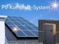 PV Komplettset 12,1 kWp mit Batterie & Wechselrichter 9 kWh Bayern - Eggolsheim Vorschau