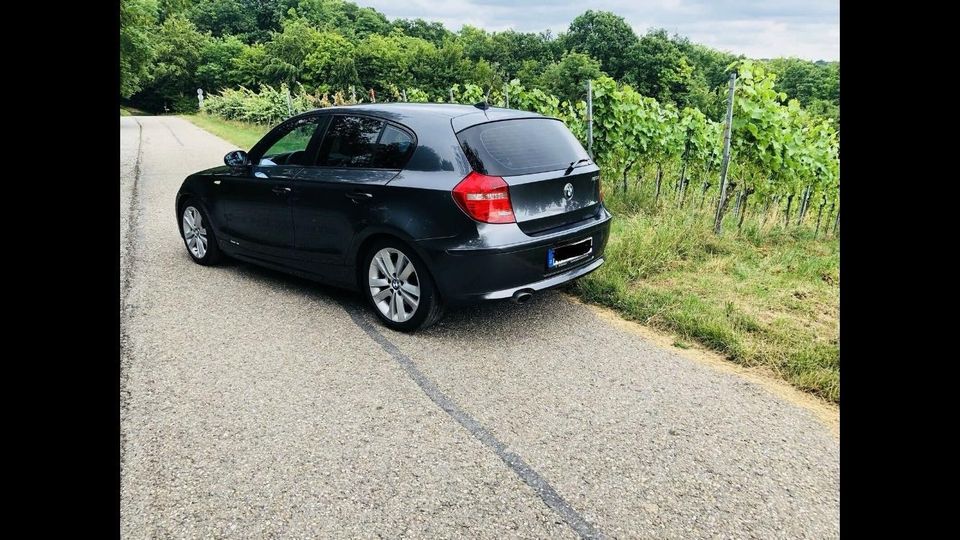 BMW 120 d Top Zustand in Heilbronn